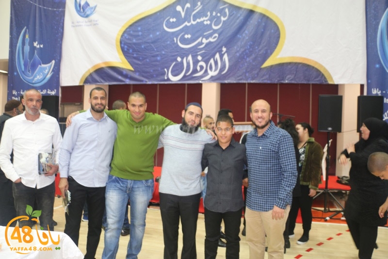 Mahrajanajd (58).JPG